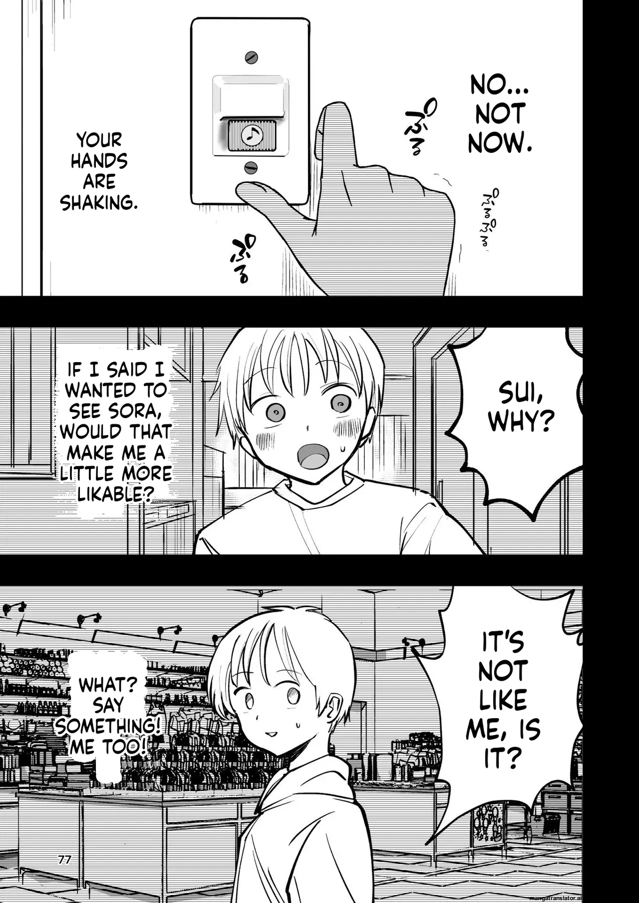 [Takai Yuito] Hadairo no Seishun chapter 2 (MTL) image number 77