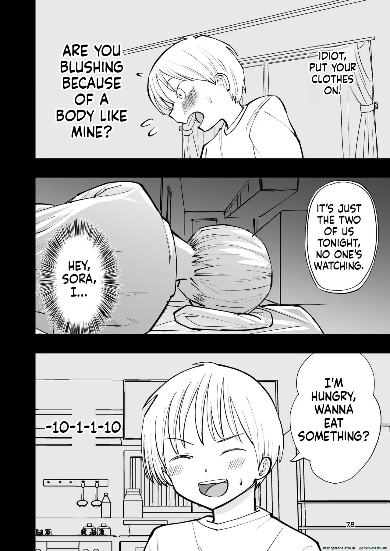 [Takai Yuito] Hadairo no Seishun chapter 2 (MTL) image number 78