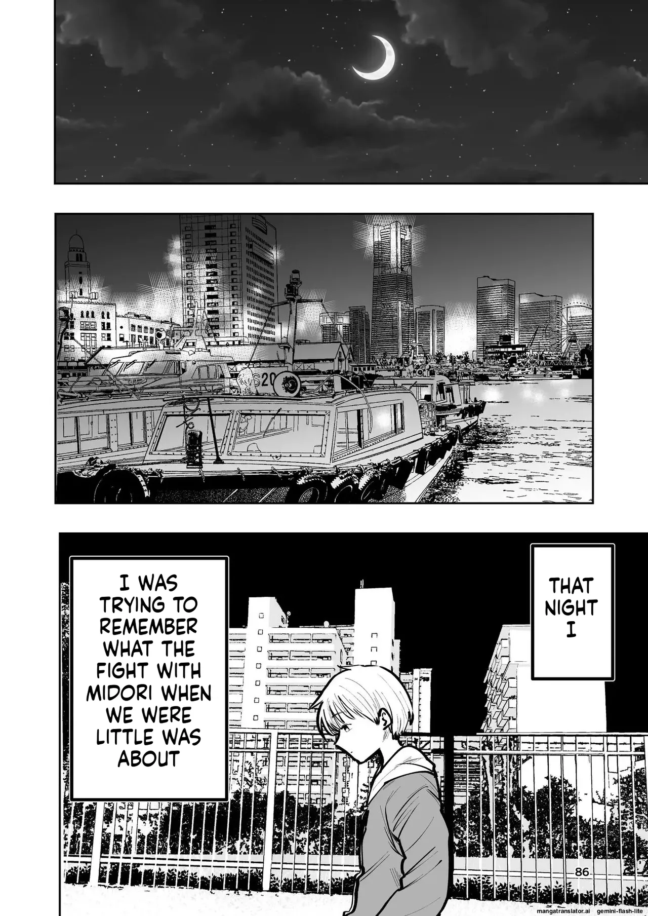 [Takai Yuito] Hadairo no Seishun chapter 2 (MTL) image number 86