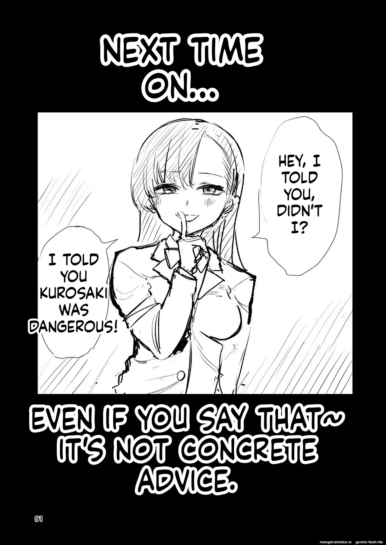 [Takai Yuito] Hadairo no Seishun chapter 2 (MTL) image number 91