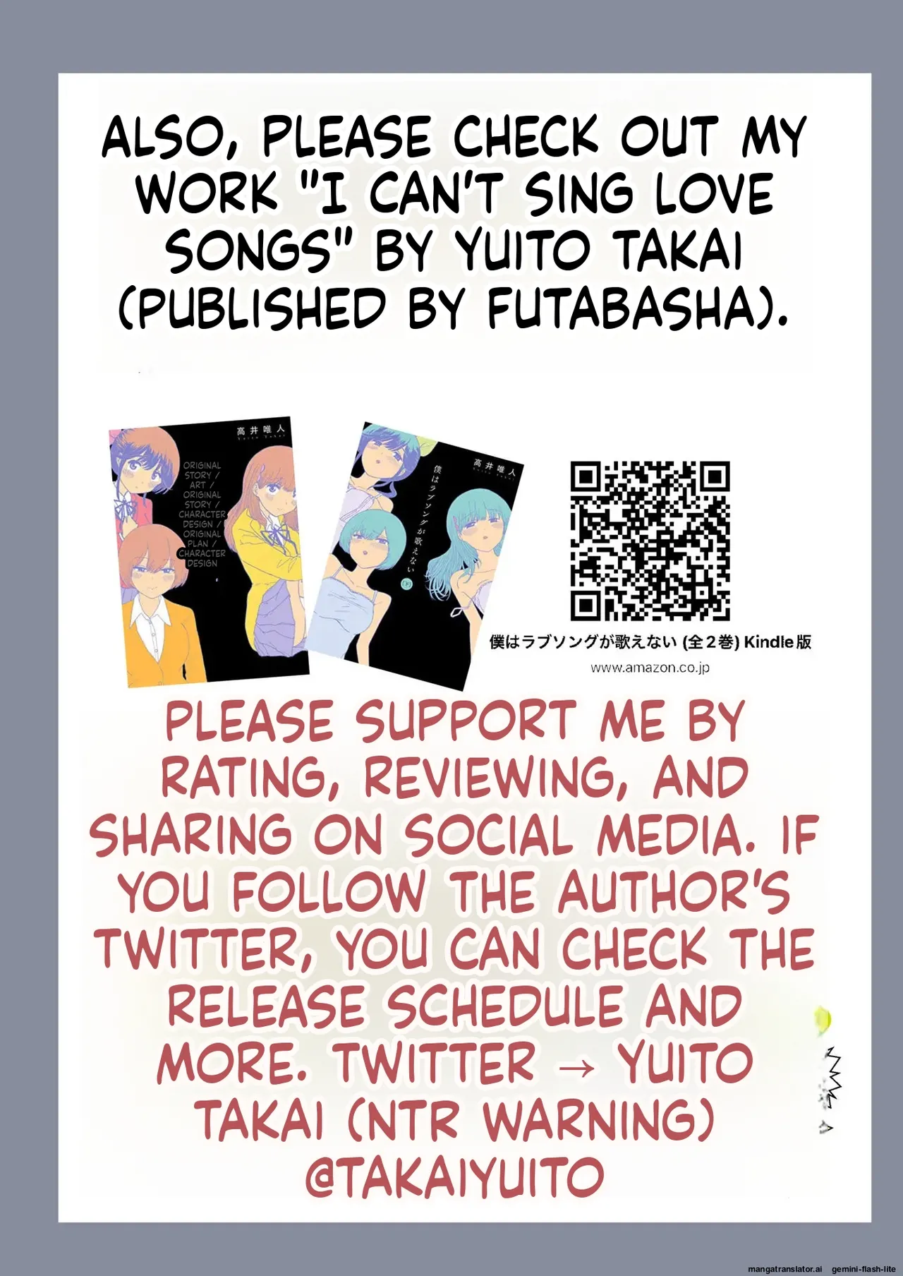 [Takai Yuito] Hadairo no Seishun chapter 2 (MTL) image number 93