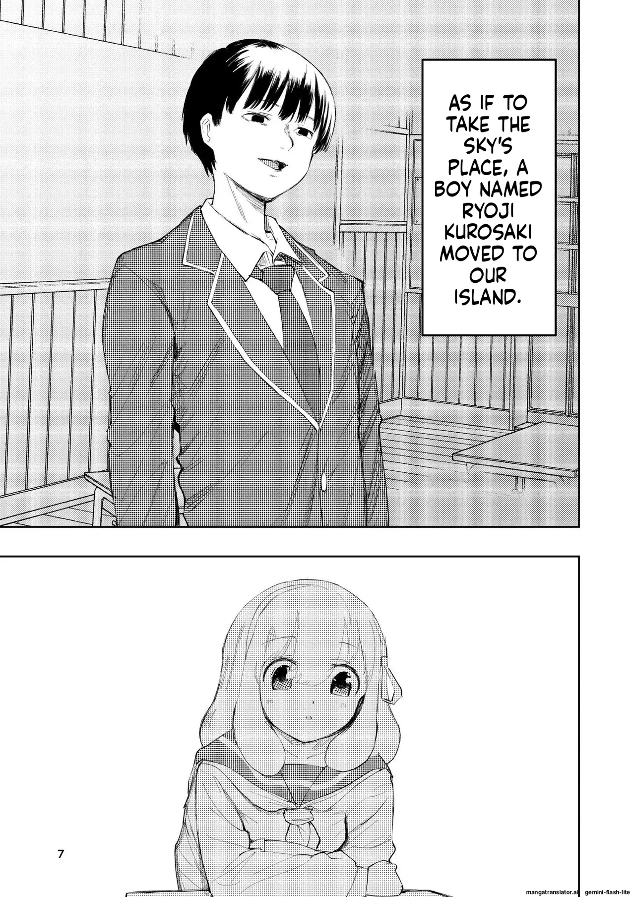 [Takai Yuito] Hadairo no Seishun chapter 3 (MTL) image number 7