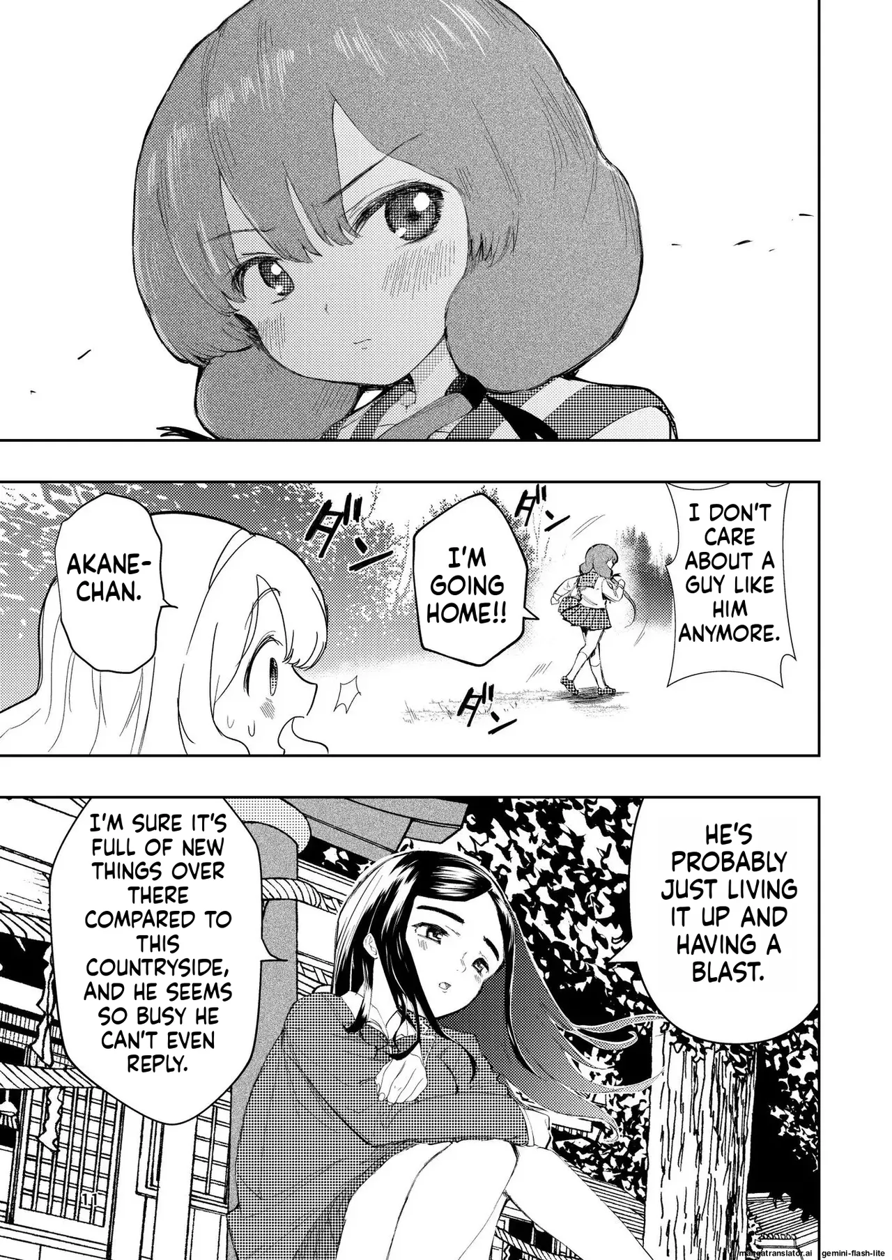 [Takai Yuito] Hadairo no Seishun chapter 3 (MTL) image number 11