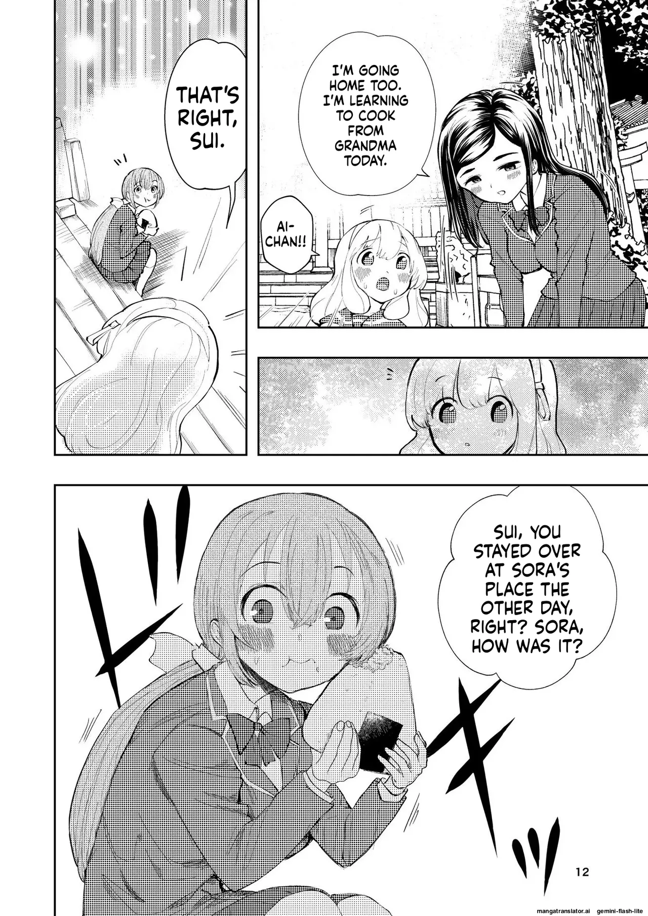 [Takai Yuito] Hadairo no Seishun chapter 3 (MTL) image number 12