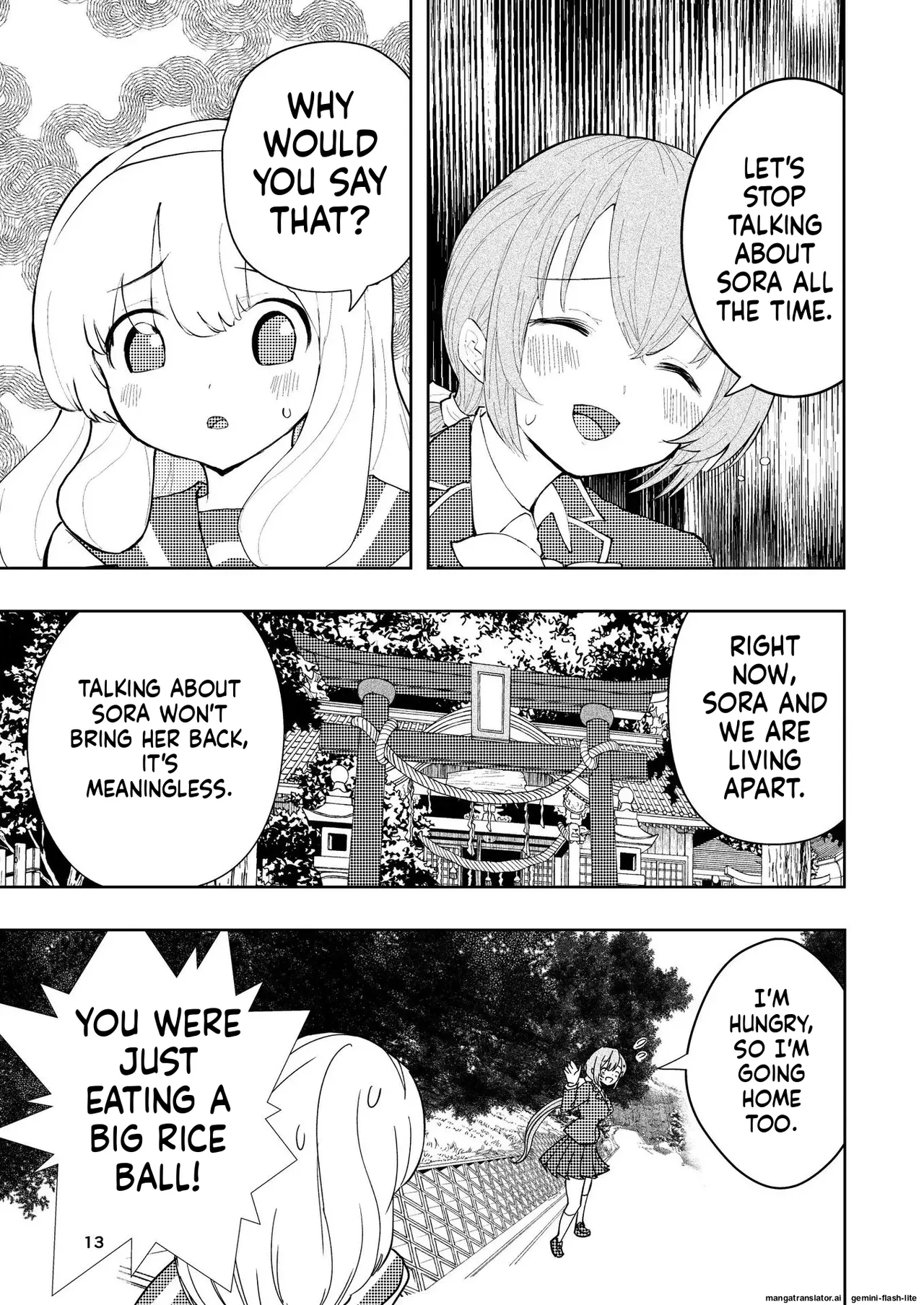 [Takai Yuito] Hadairo no Seishun chapter 3 (MTL) image number 13