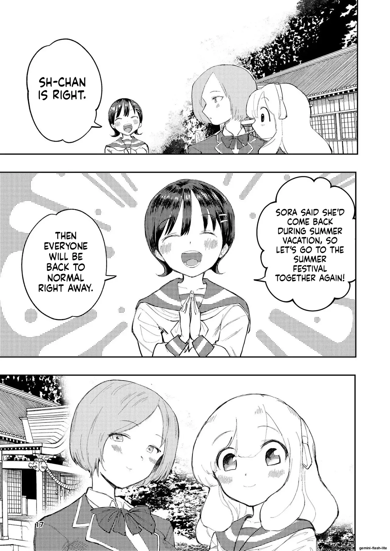 [Takai Yuito] Hadairo no Seishun chapter 3 (MTL) image number 17