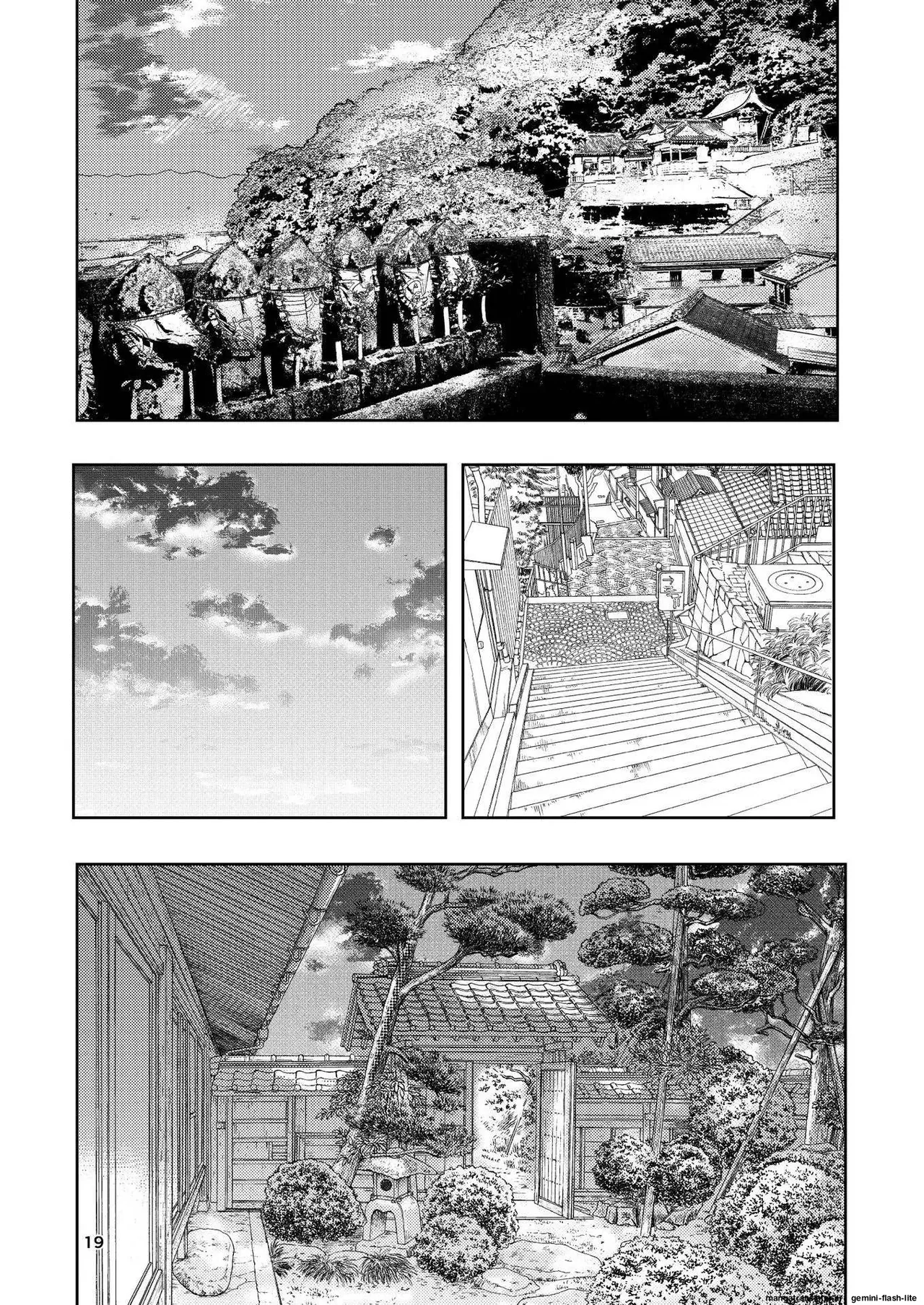 [Takai Yuito] Hadairo no Seishun chapter 3 (MTL) image number 19