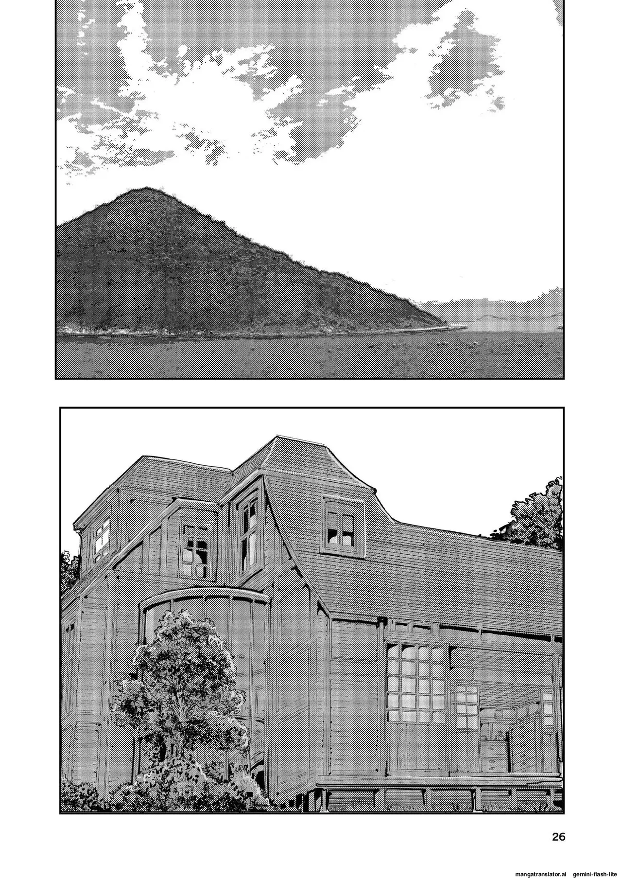 [Takai Yuito] Hadairo no Seishun chapter 3 (MTL) image number 26