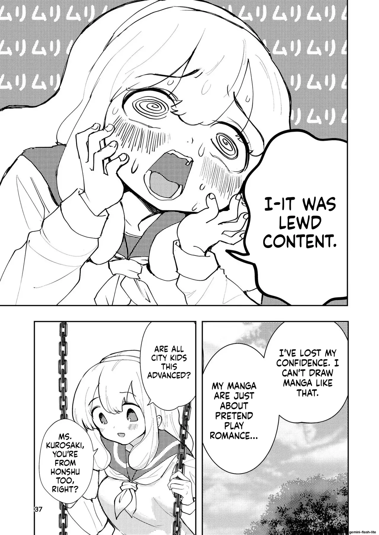 [Takai Yuito] Hadairo no Seishun chapter 3 (MTL) image number 37