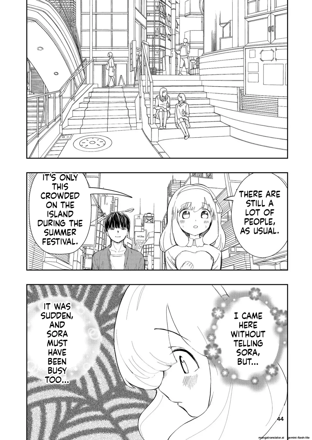 [Takai Yuito] Hadairo no Seishun chapter 3 (MTL) image number 44