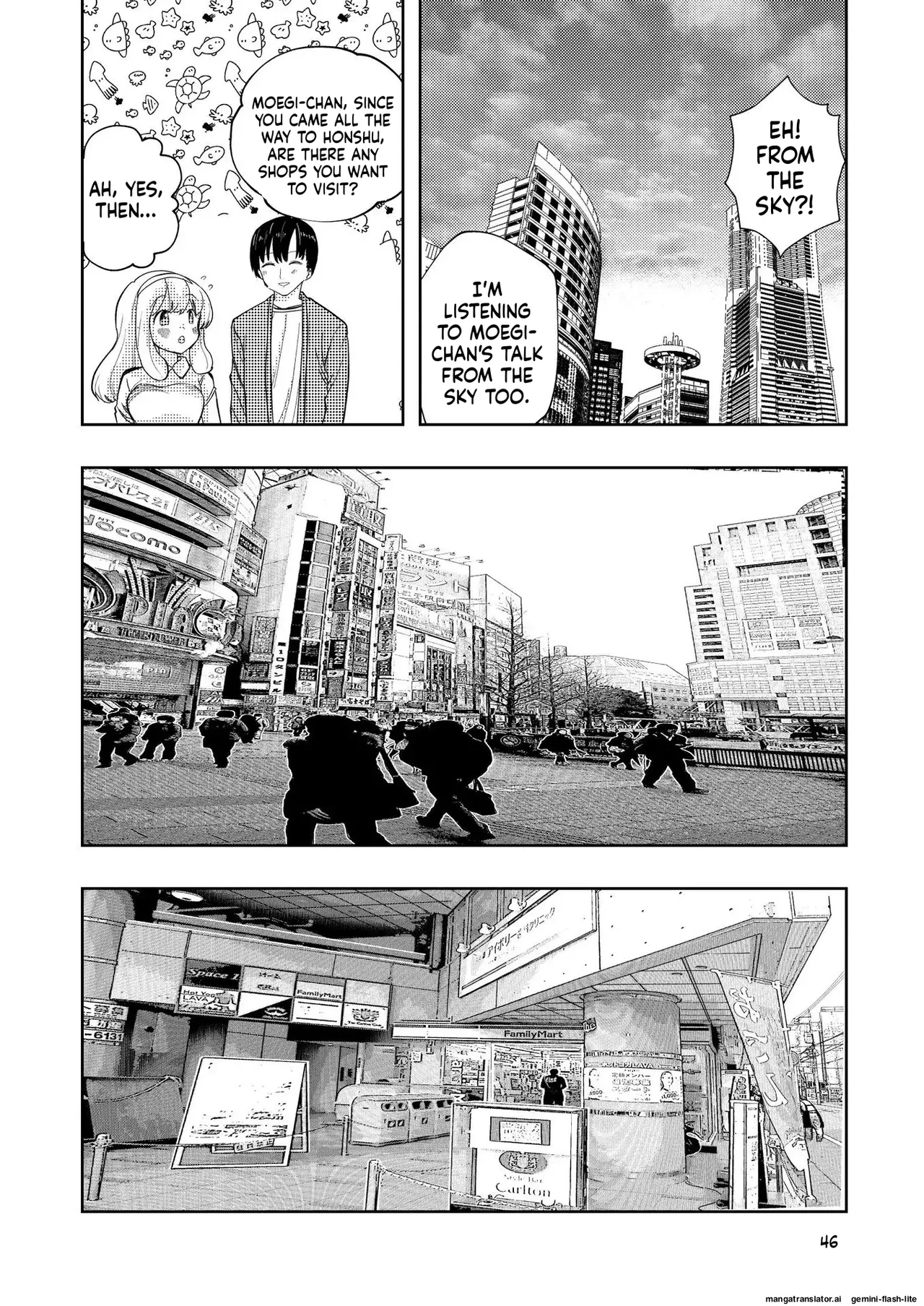 [Takai Yuito] Hadairo no Seishun chapter 3 (MTL) image number 46