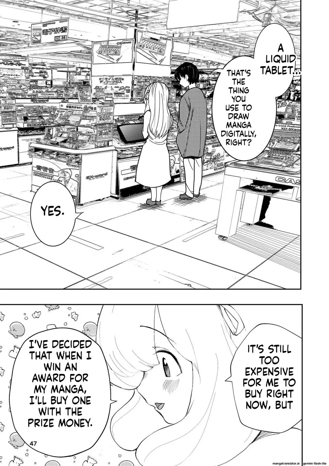 [Takai Yuito] Hadairo no Seishun chapter 3 (MTL) image number 47