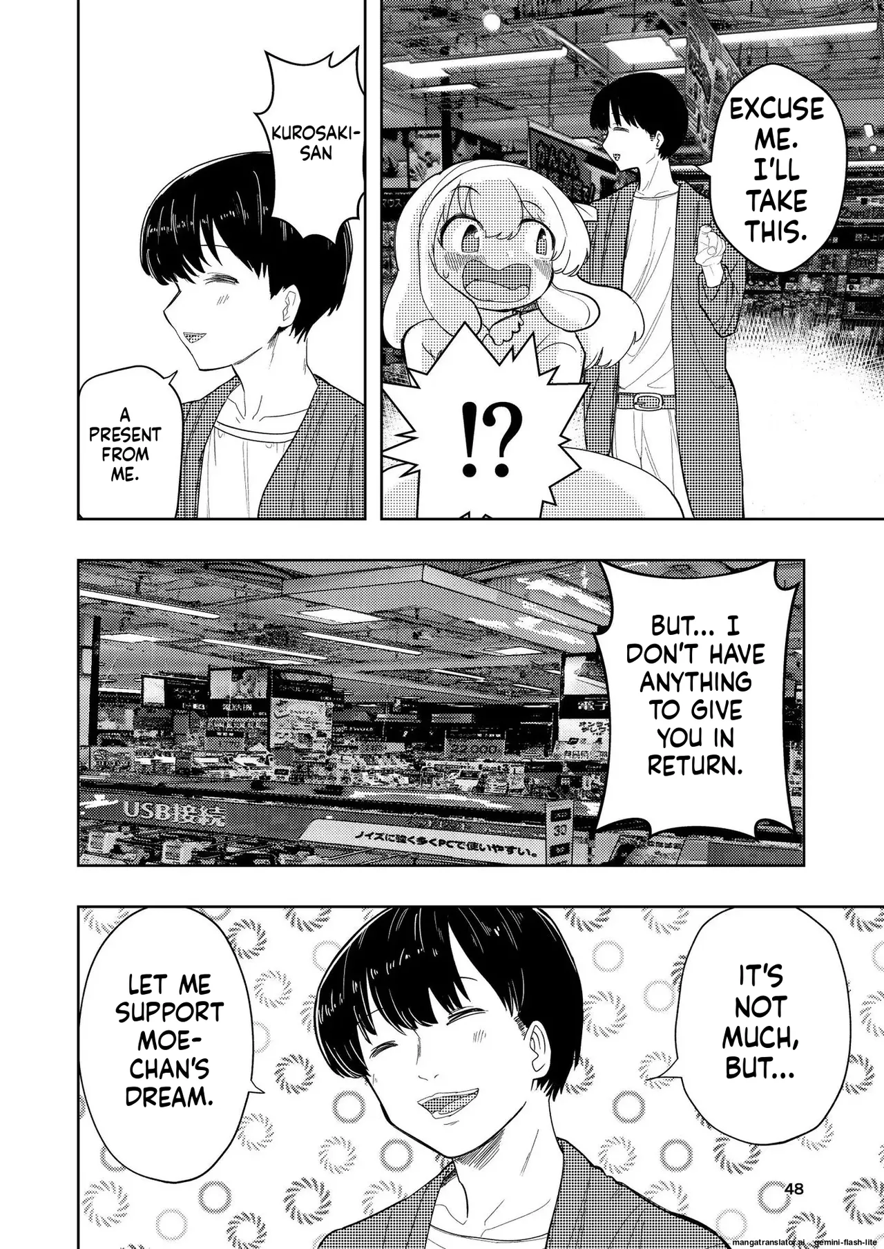 [Takai Yuito] Hadairo no Seishun chapter 3 (MTL) image number 48