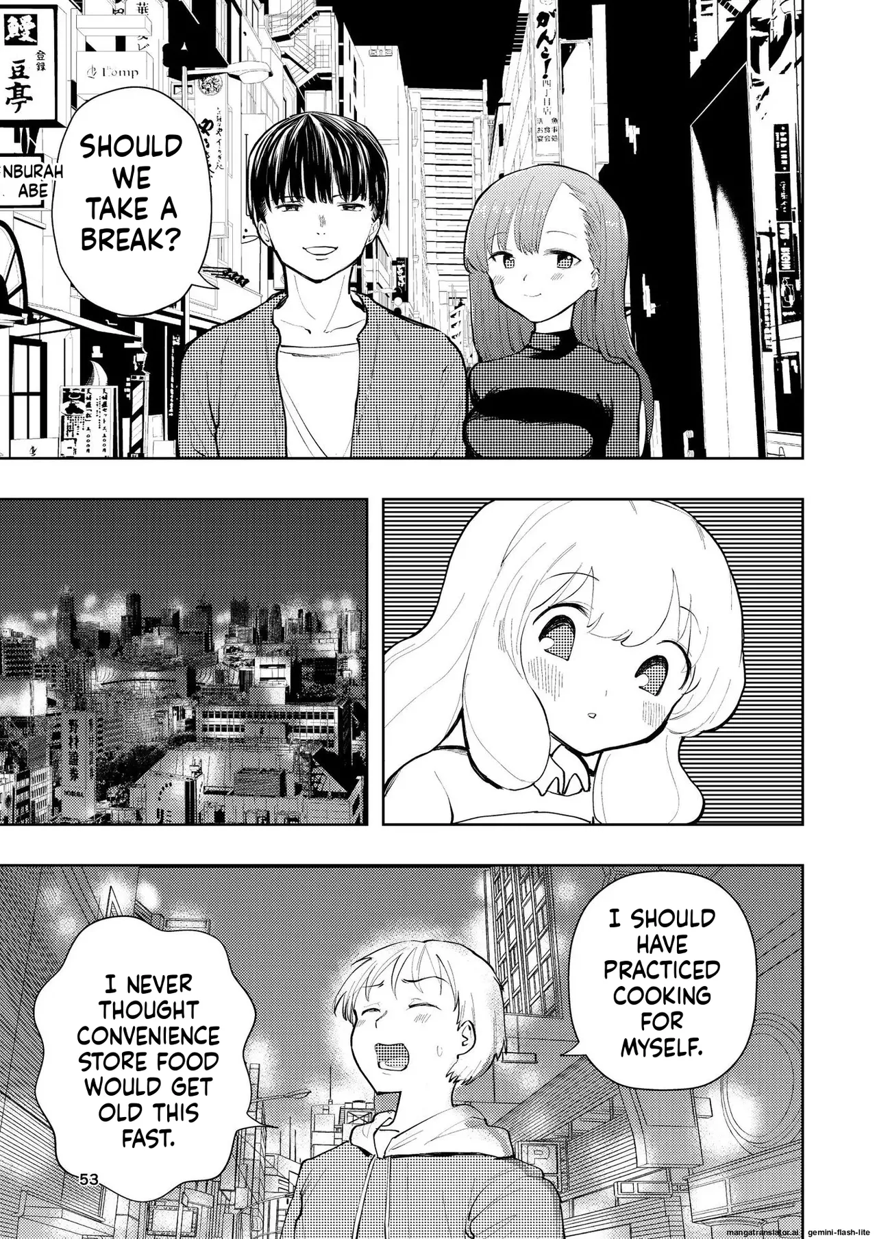 [Takai Yuito] Hadairo no Seishun chapter 3 (MTL) image number 53