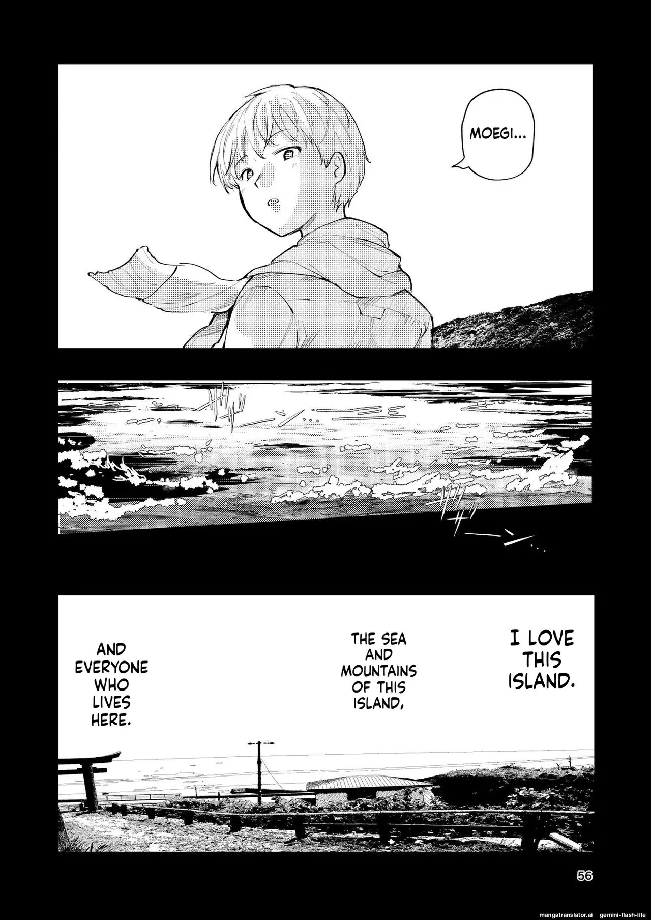 [Takai Yuito] Hadairo no Seishun chapter 3 (MTL) image number 56