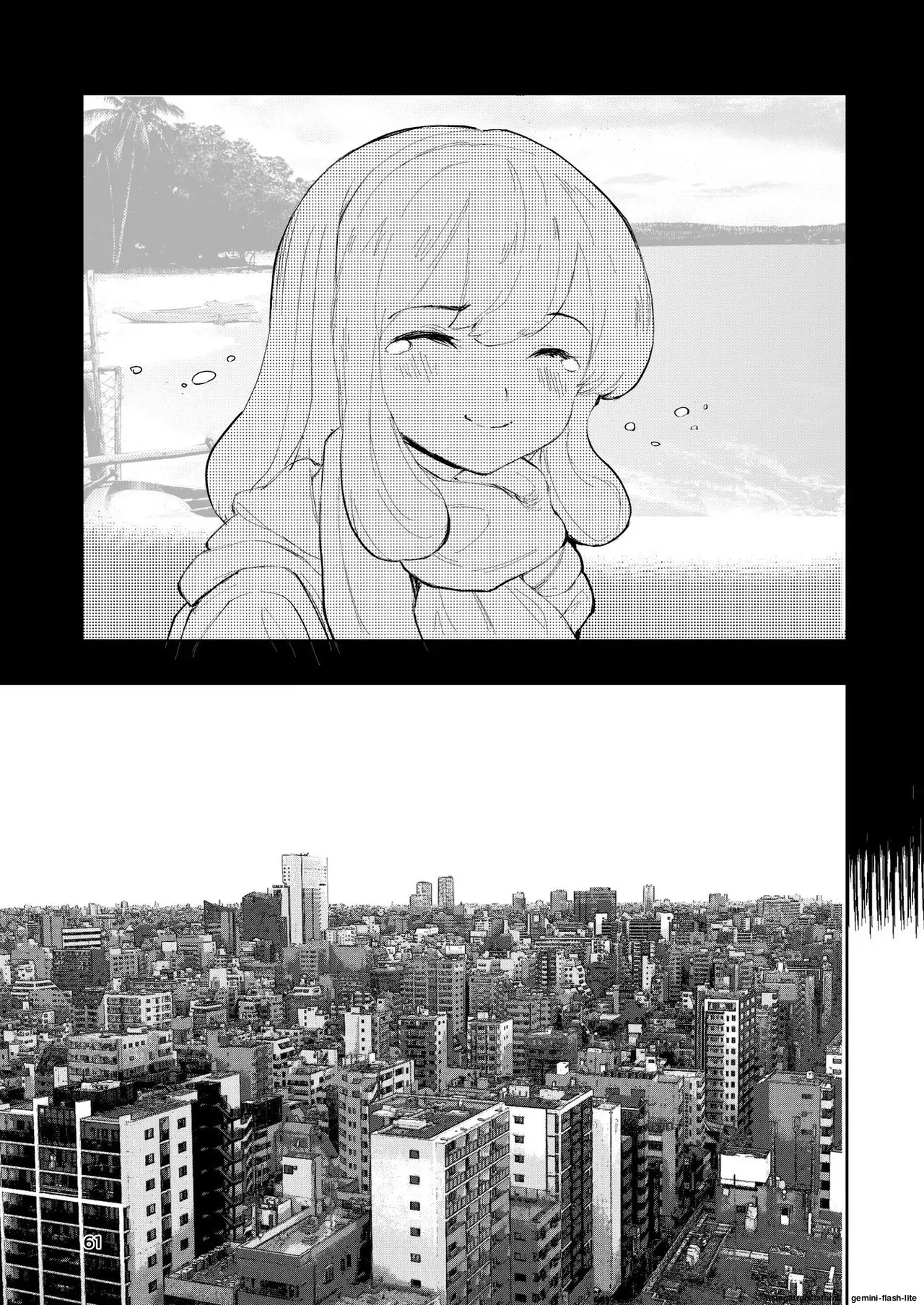 [Takai Yuito] Hadairo no Seishun chapter 3 (MTL) image number 61