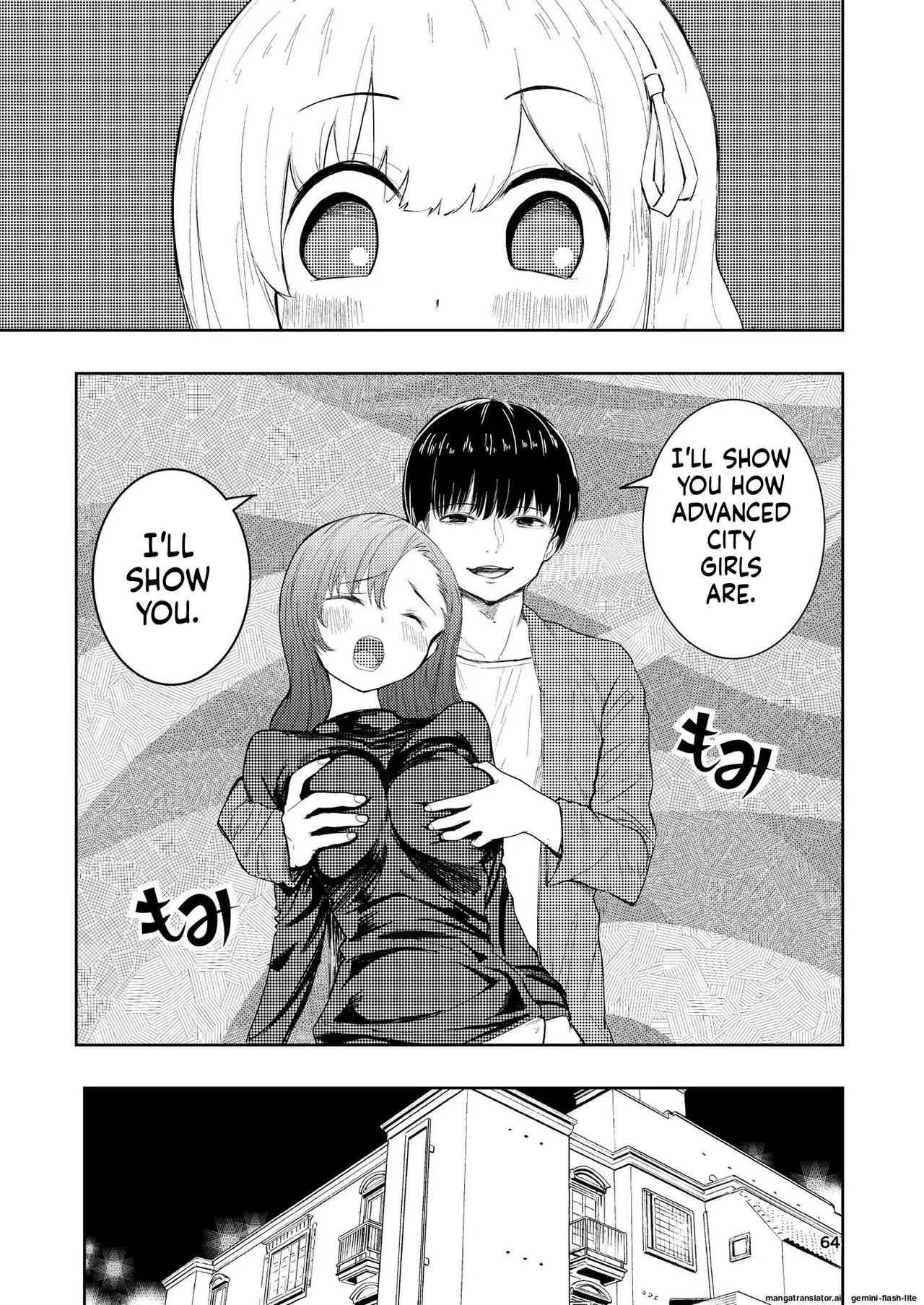 [Takai Yuito] Hadairo no Seishun chapter 3 (MTL) image number 64