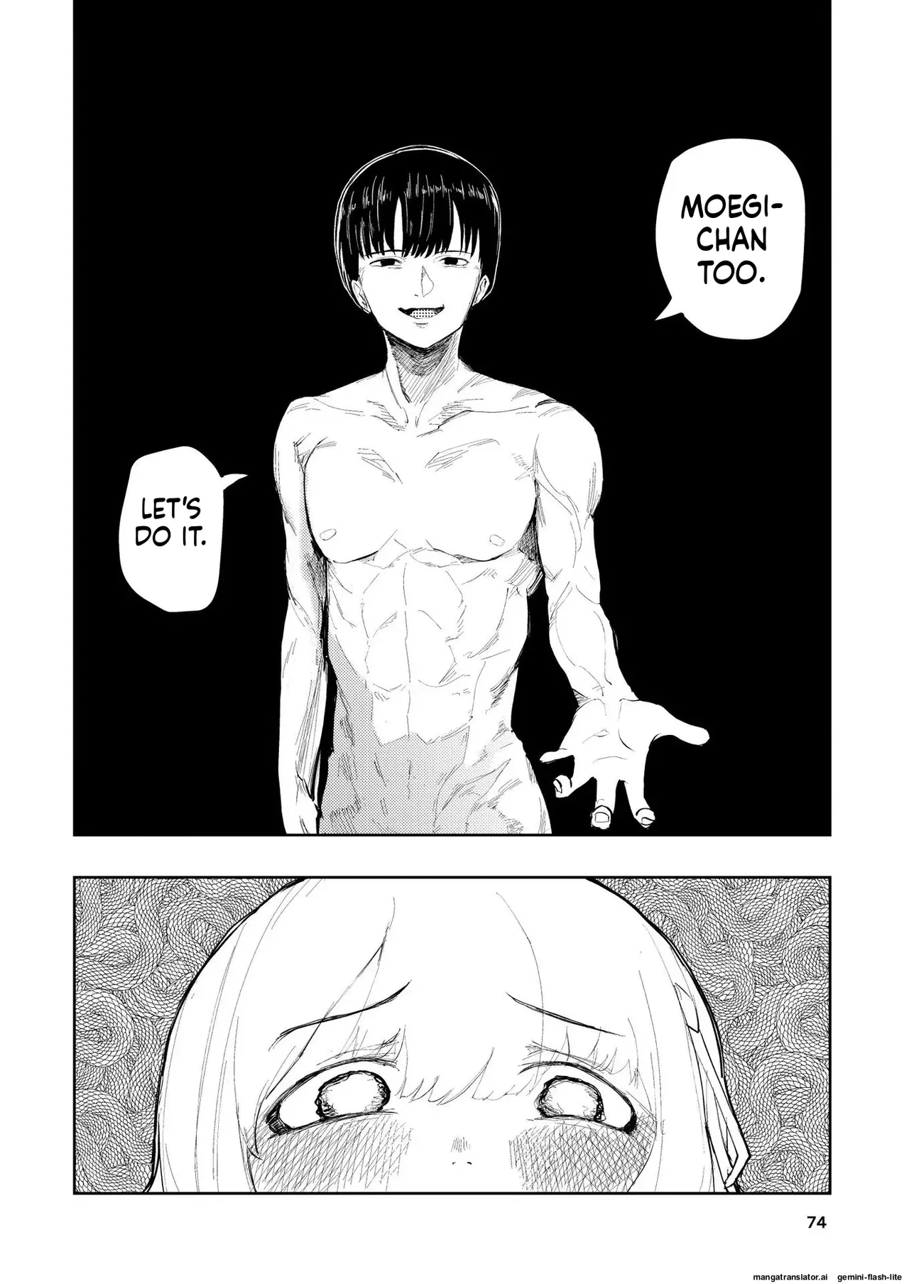 [Takai Yuito] Hadairo no Seishun chapter 3 (MTL) image number 74