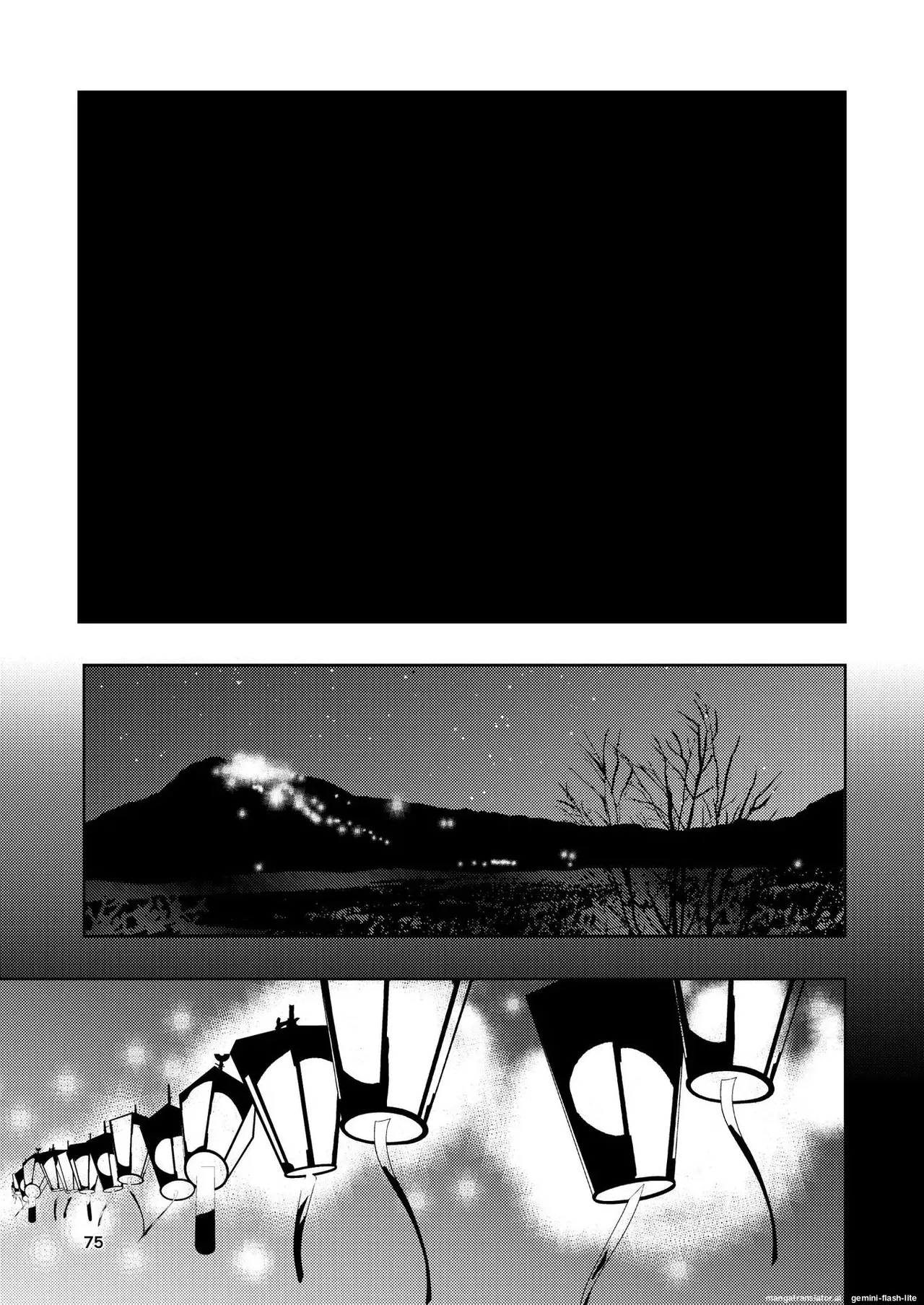 [Takai Yuito] Hadairo no Seishun chapter 3 (MTL) image number 75