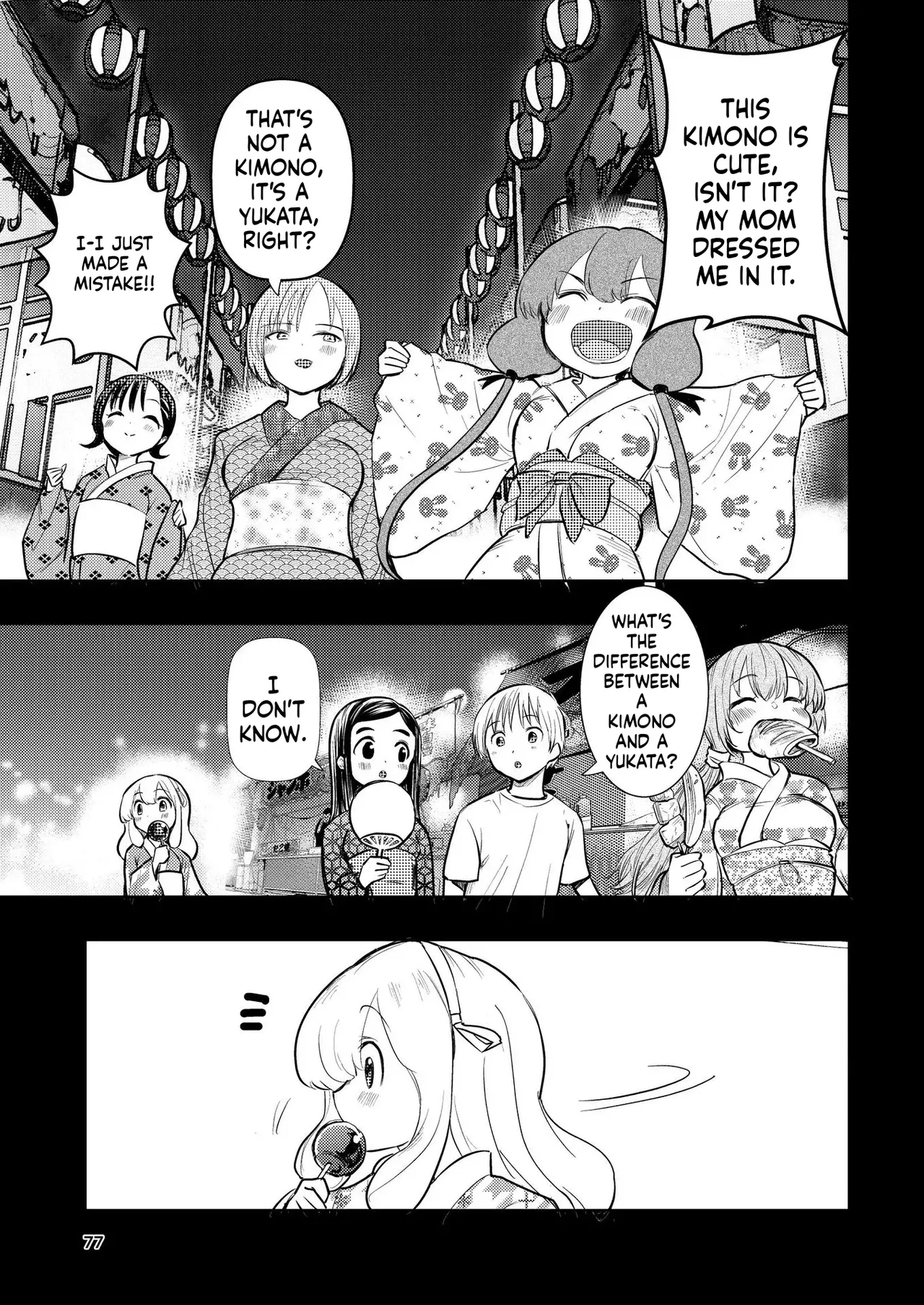 [Takai Yuito] Hadairo no Seishun chapter 3 (MTL) image number 77