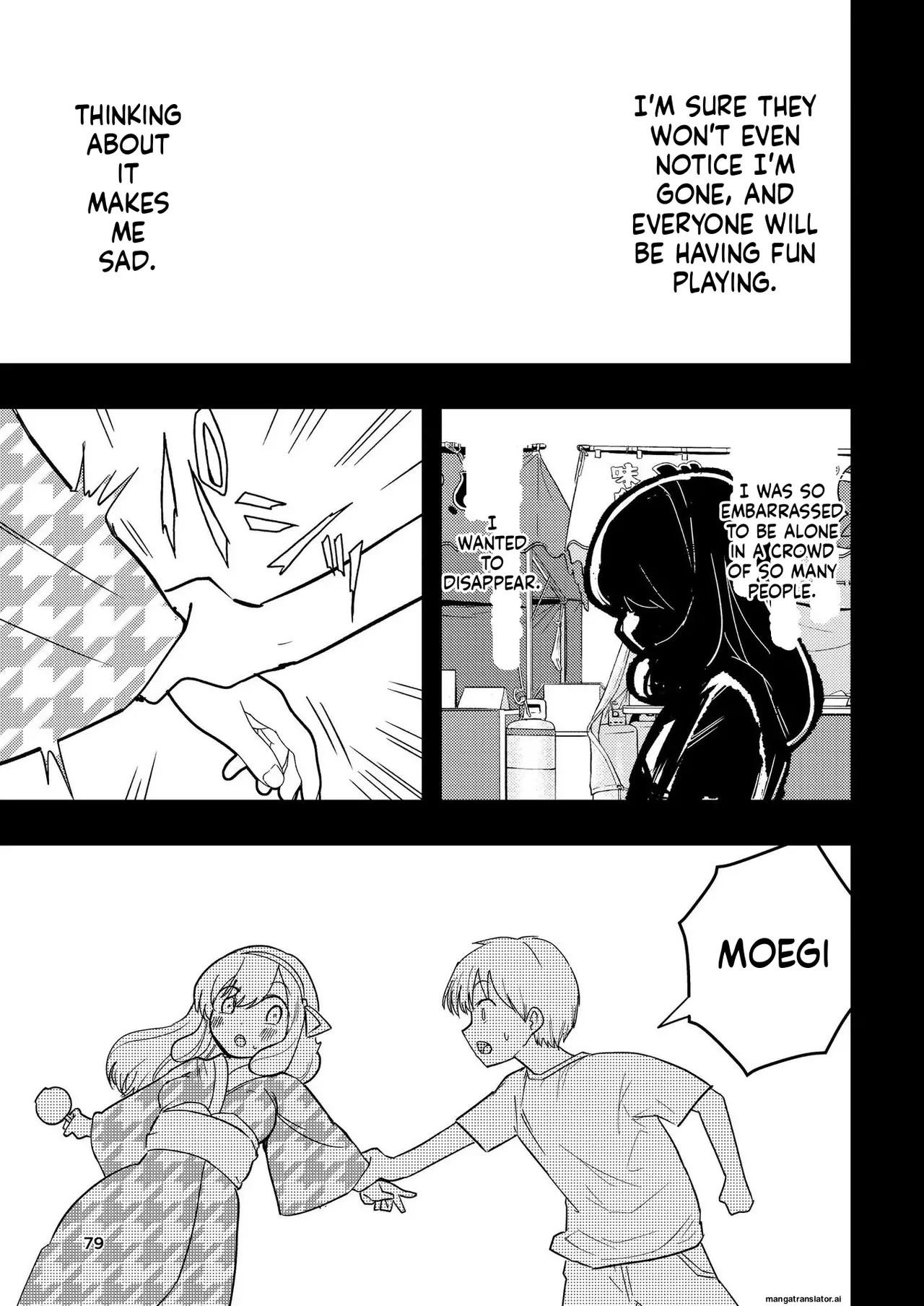 [Takai Yuito] Hadairo no Seishun chapter 3 (MTL) image number 79