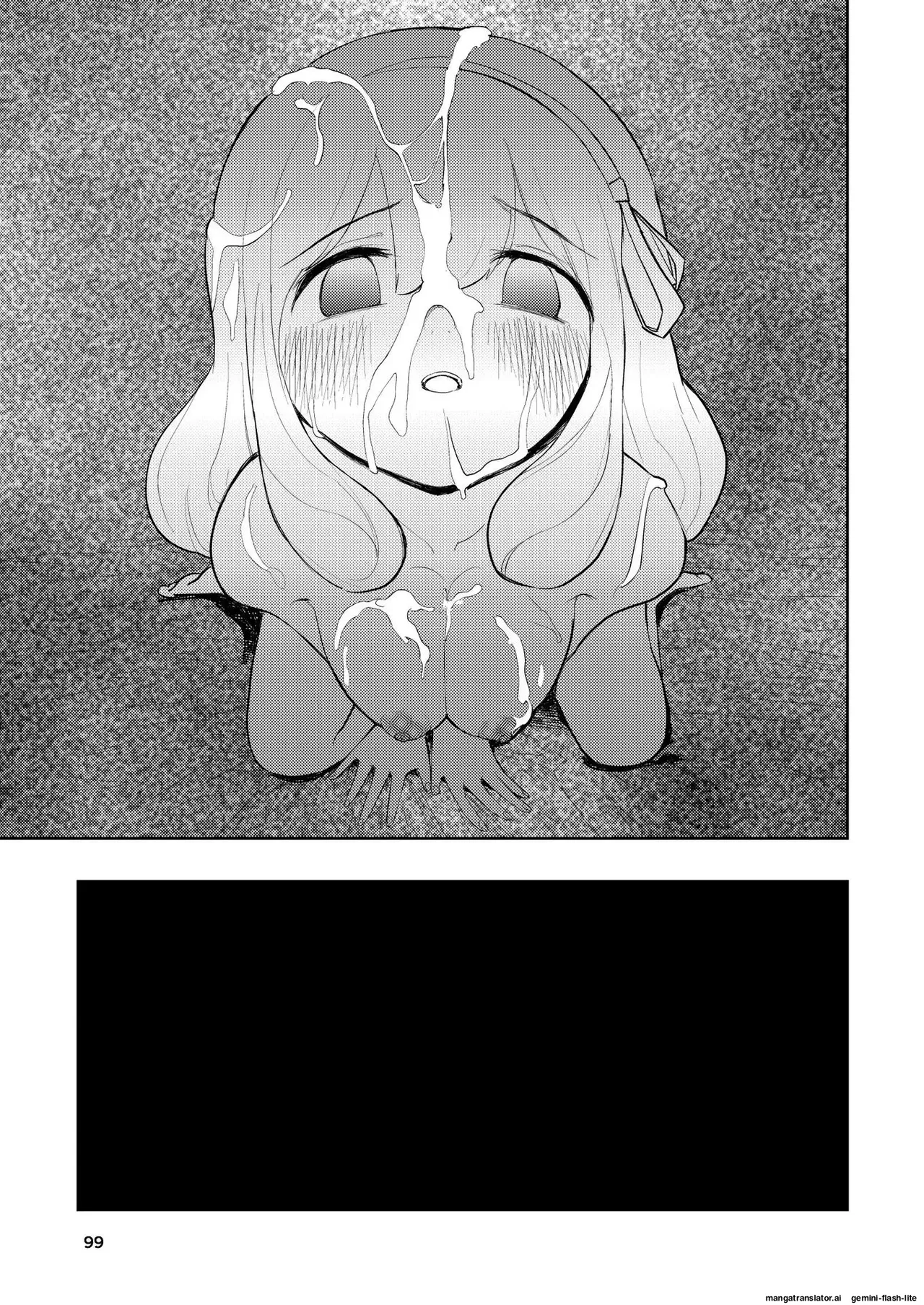 [Takai Yuito] Hadairo no Seishun chapter 3 (MTL) image number 99