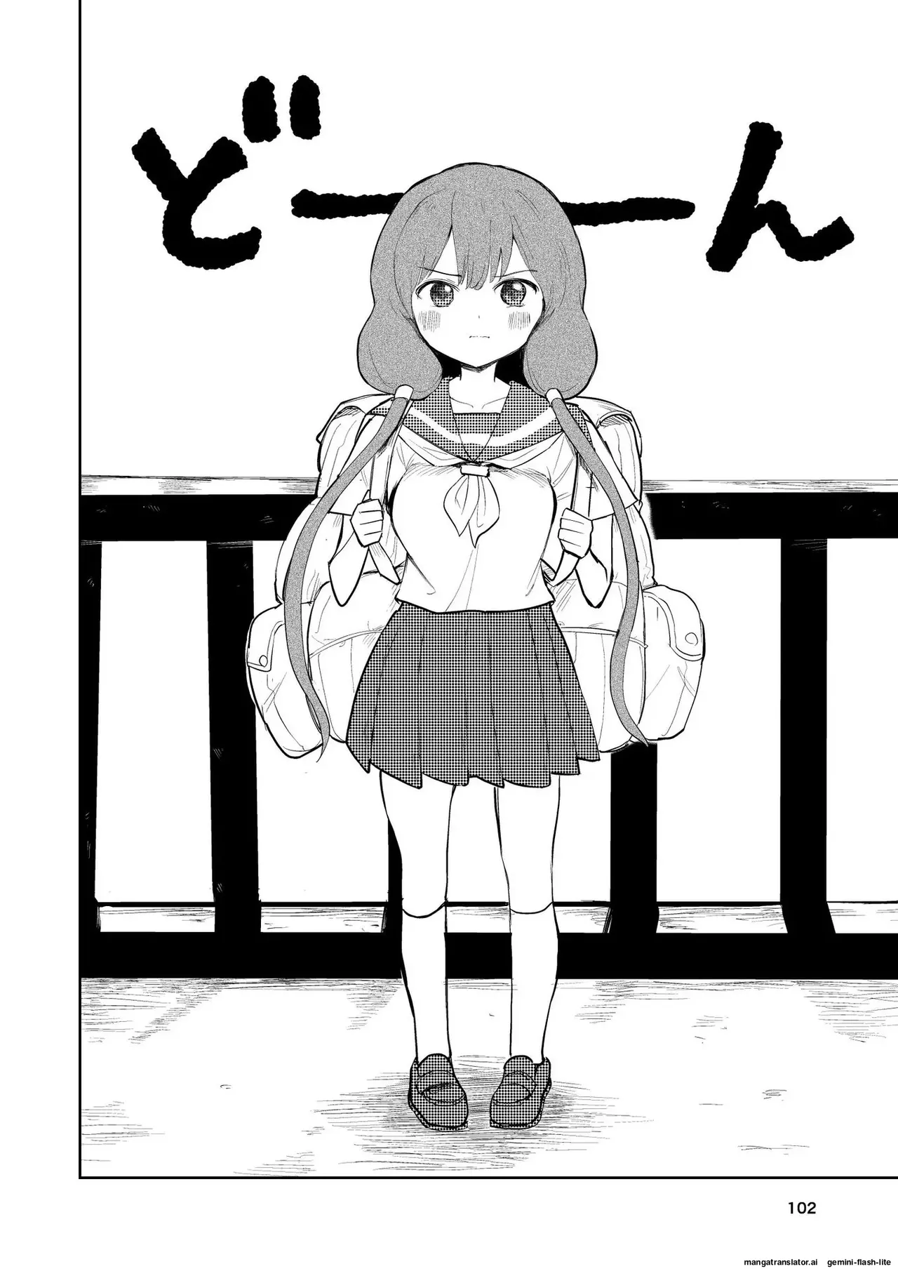 [Takai Yuito] Hadairo no Seishun chapter 3 (MTL) image number 102