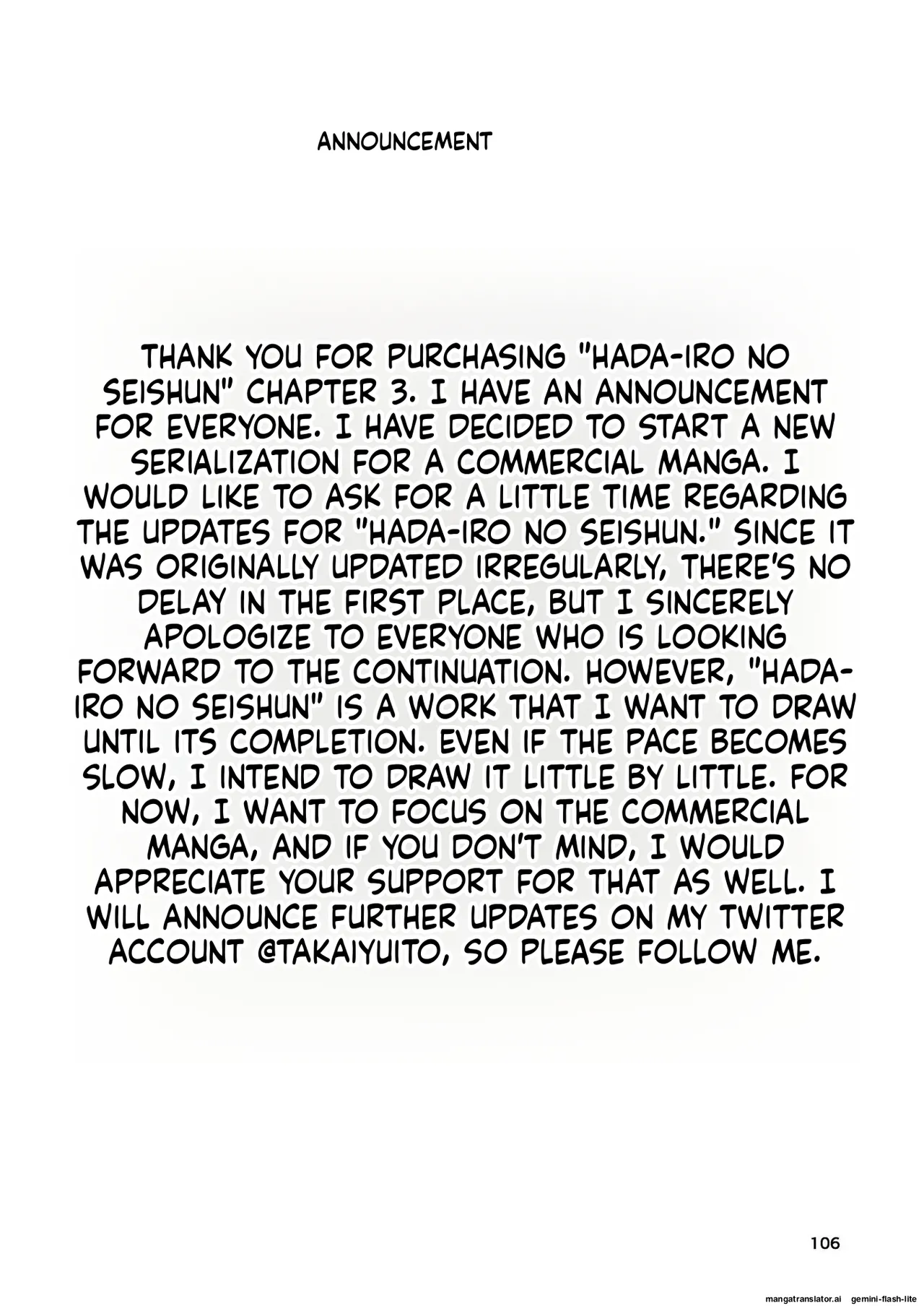 [Takai Yuito] Hadairo no Seishun chapter 3 (MTL) image number 106