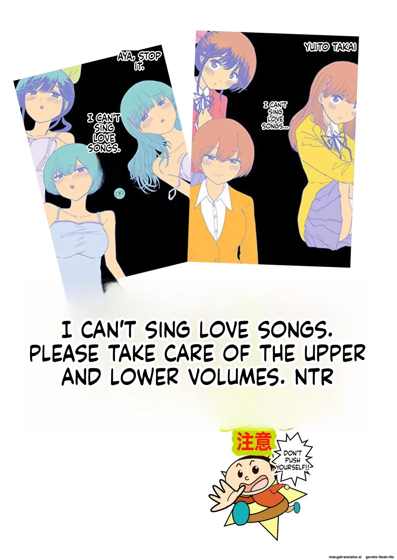 [Takai Yuito] Hadairo no Seishun chapter 3 (MTL) image number 107