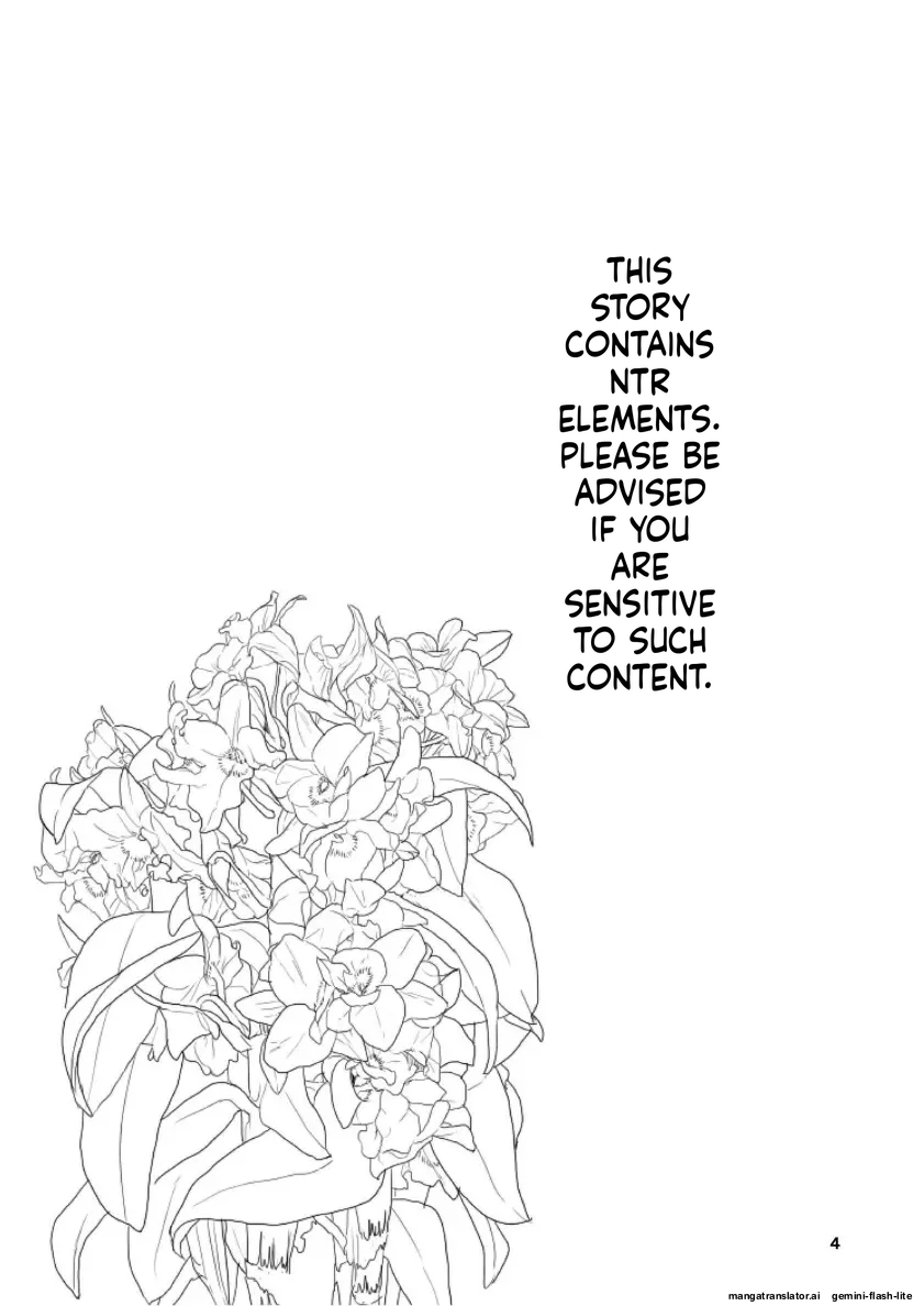 [Takai Yuito] Hadairo no Seishun Chapter 4 Zenpen + Kouhen (MTL) 2eme image