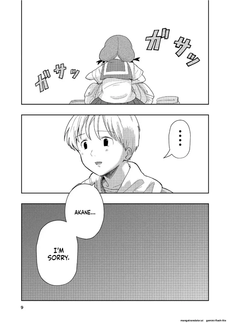 [Takai Yuito] Hadairo no Seishun Chapter 4 Zenpen + Kouhen (MTL) 7eme image