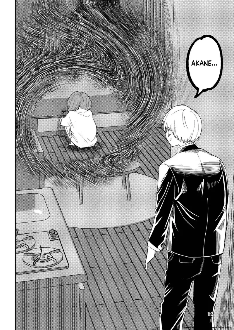 [Takai Yuito] Hadairo no Seishun Chapter 4 Zenpen + Kouhen (MTL) 12eme image