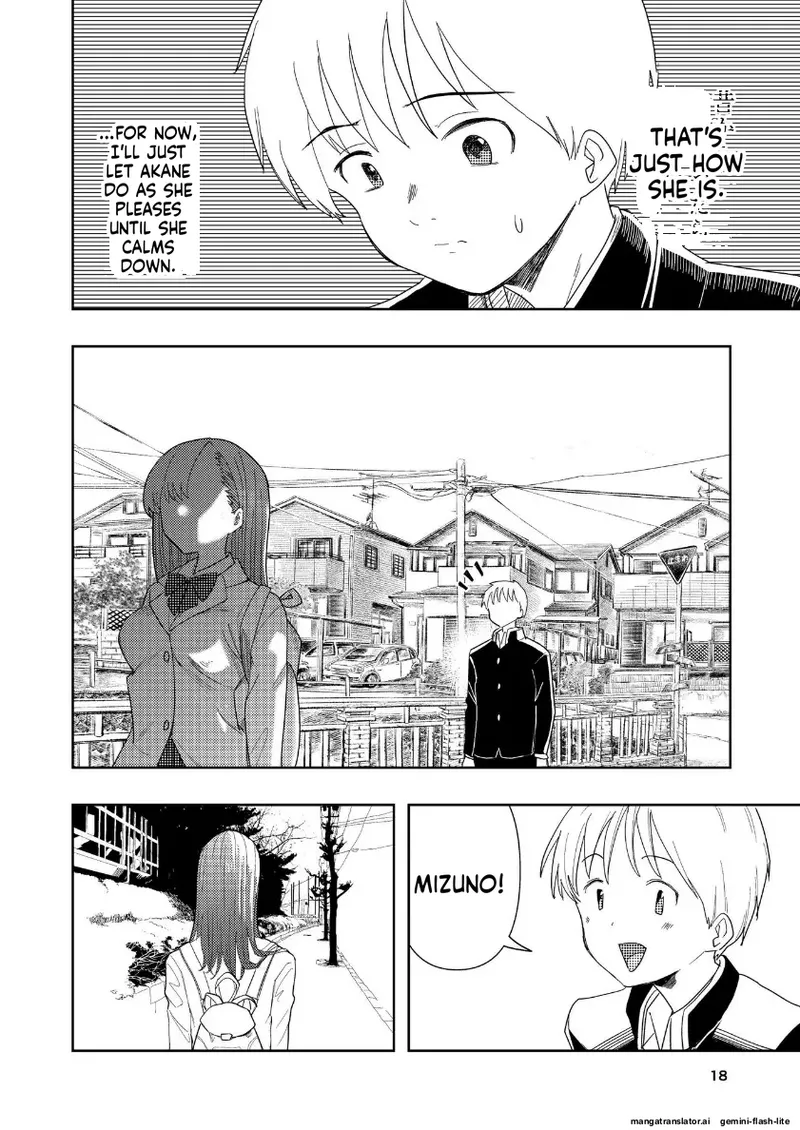 [Takai Yuito] Hadairo no Seishun Chapter 4 Zenpen + Kouhen (MTL) 16eme image