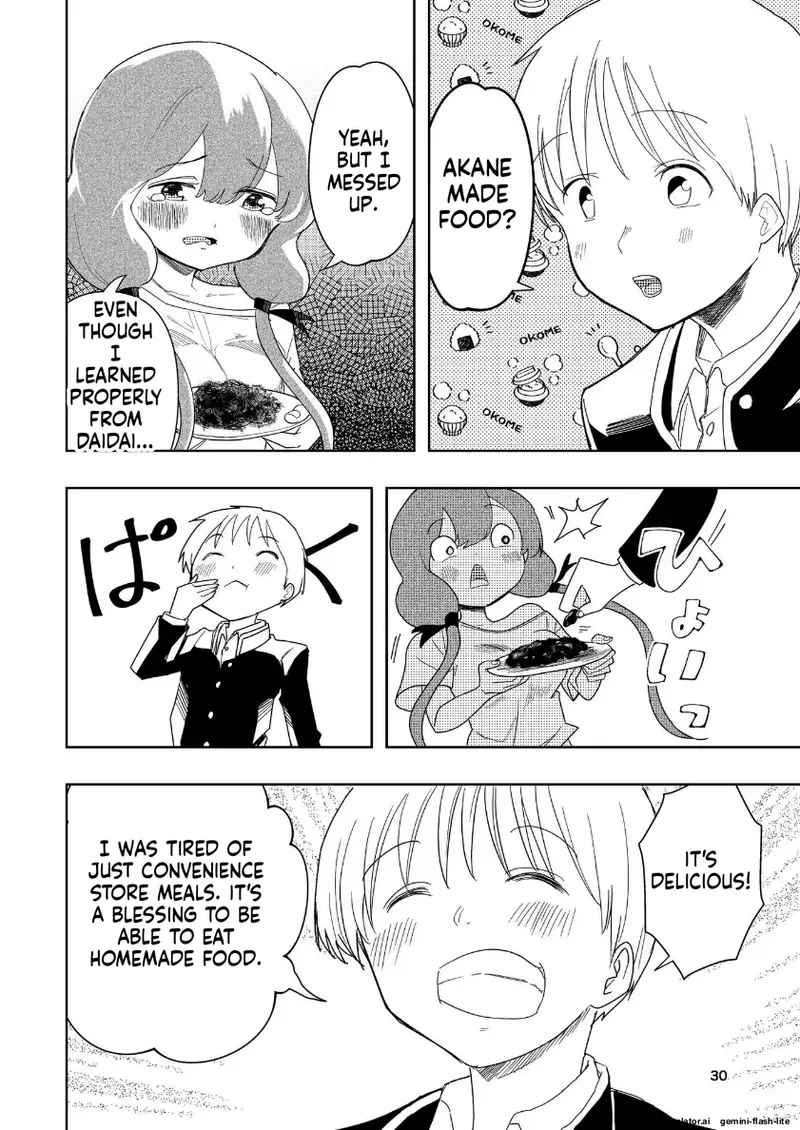 [Takai Yuito] Hadairo no Seishun Chapter 4 Zenpen + Kouhen (MTL) 28eme image