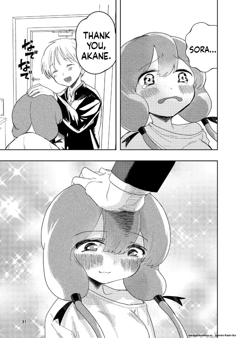 [Takai Yuito] Hadairo no Seishun Chapter 4 Zenpen + Kouhen (MTL) 29eme image