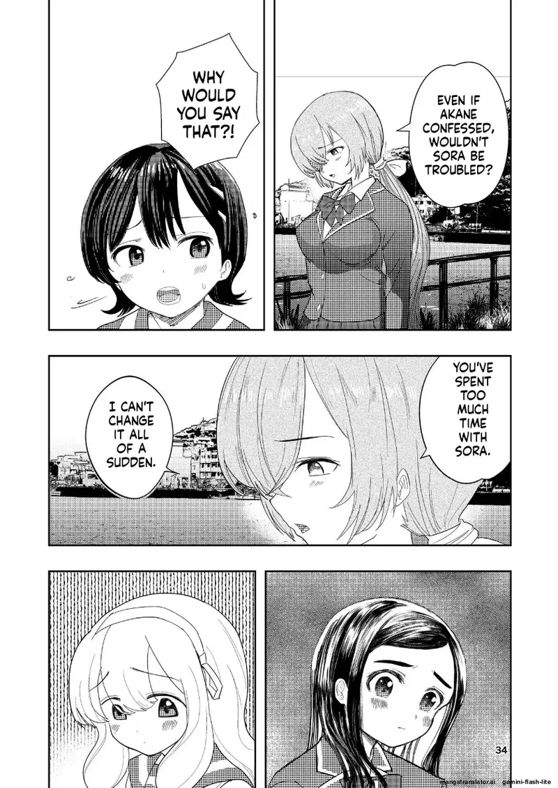 [Takai Yuito] Hadairo no Seishun Chapter 4 Zenpen + Kouhen (MTL) 32eme image