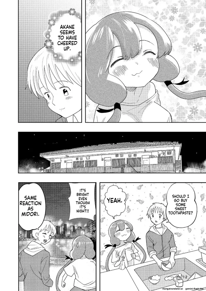 [Takai Yuito] Hadairo no Seishun Chapter 4 Zenpen + Kouhen (MTL) 45eme image