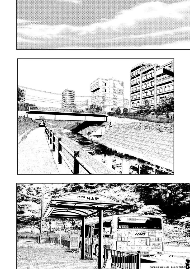 [Takai Yuito] Hadairo no Seishun Chapter 4 Zenpen + Kouhen (MTL) 61eme image