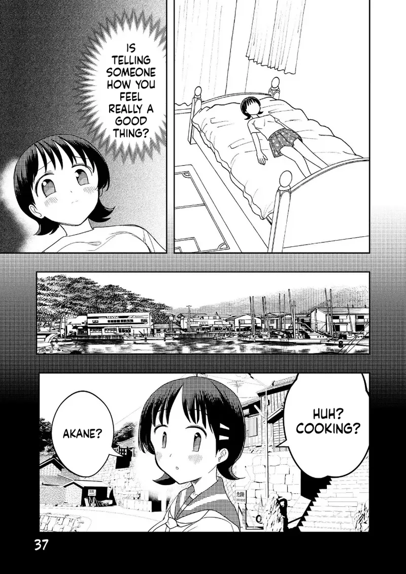 [Takai Yuito] Hadairo no Seishun Chapter 4 Zenpen + Kouhen (MTL) 70eme image