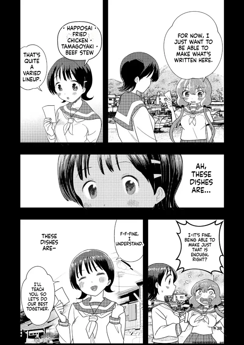 [Takai Yuito] Hadairo no Seishun Chapter 4 Zenpen + Kouhen (MTL) 71eme image