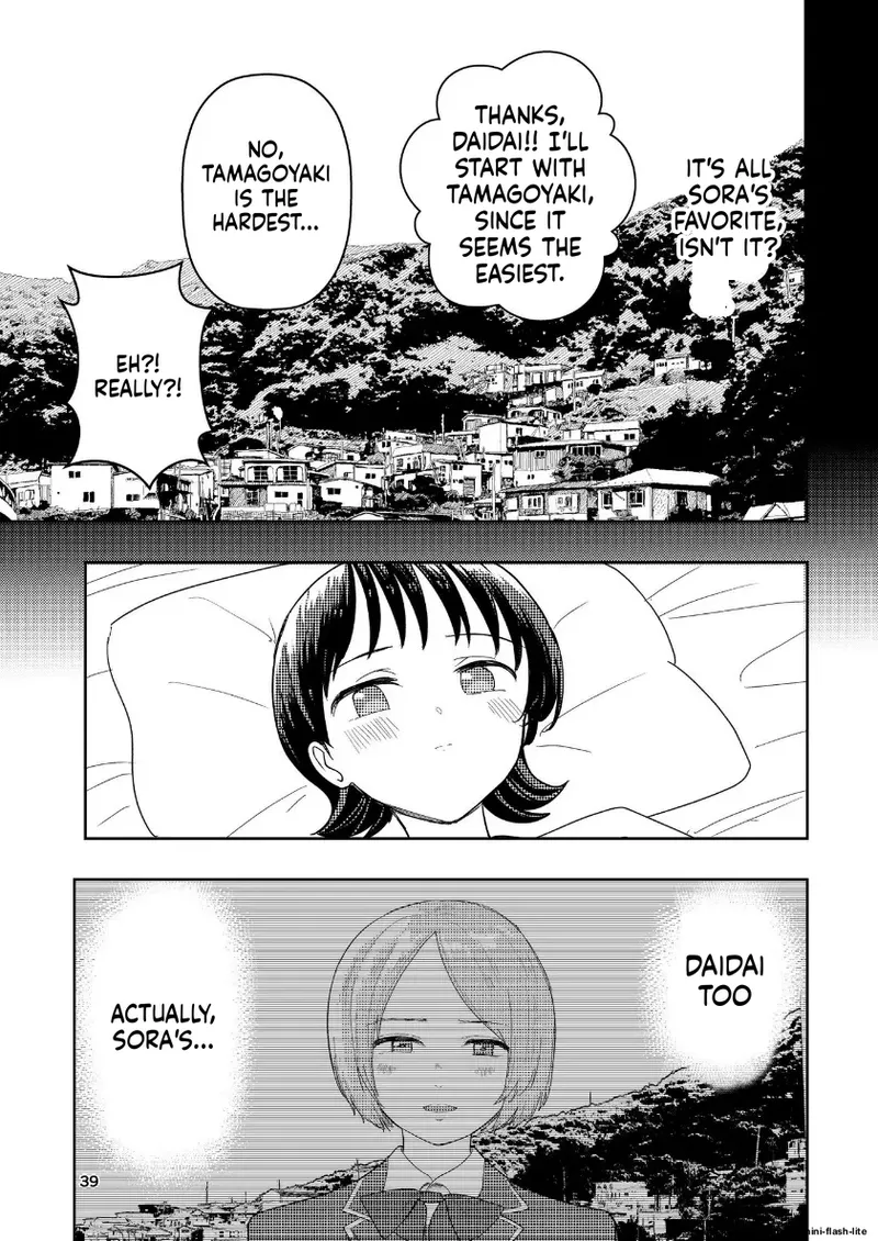 [Takai Yuito] Hadairo no Seishun Chapter 4 Zenpen + Kouhen (MTL) 72eme image