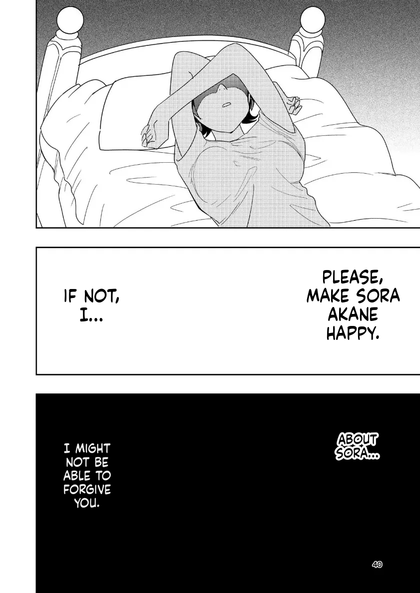 [Takai Yuito] Hadairo no Seishun Chapter 4 Zenpen + Kouhen (MTL) 73eme image