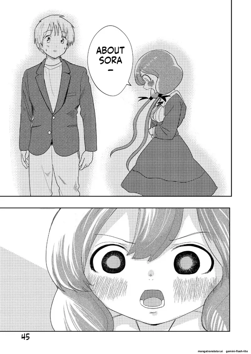 [Takai Yuito] Hadairo no Seishun Chapter 4 Zenpen + Kouhen (MTL) 78eme image