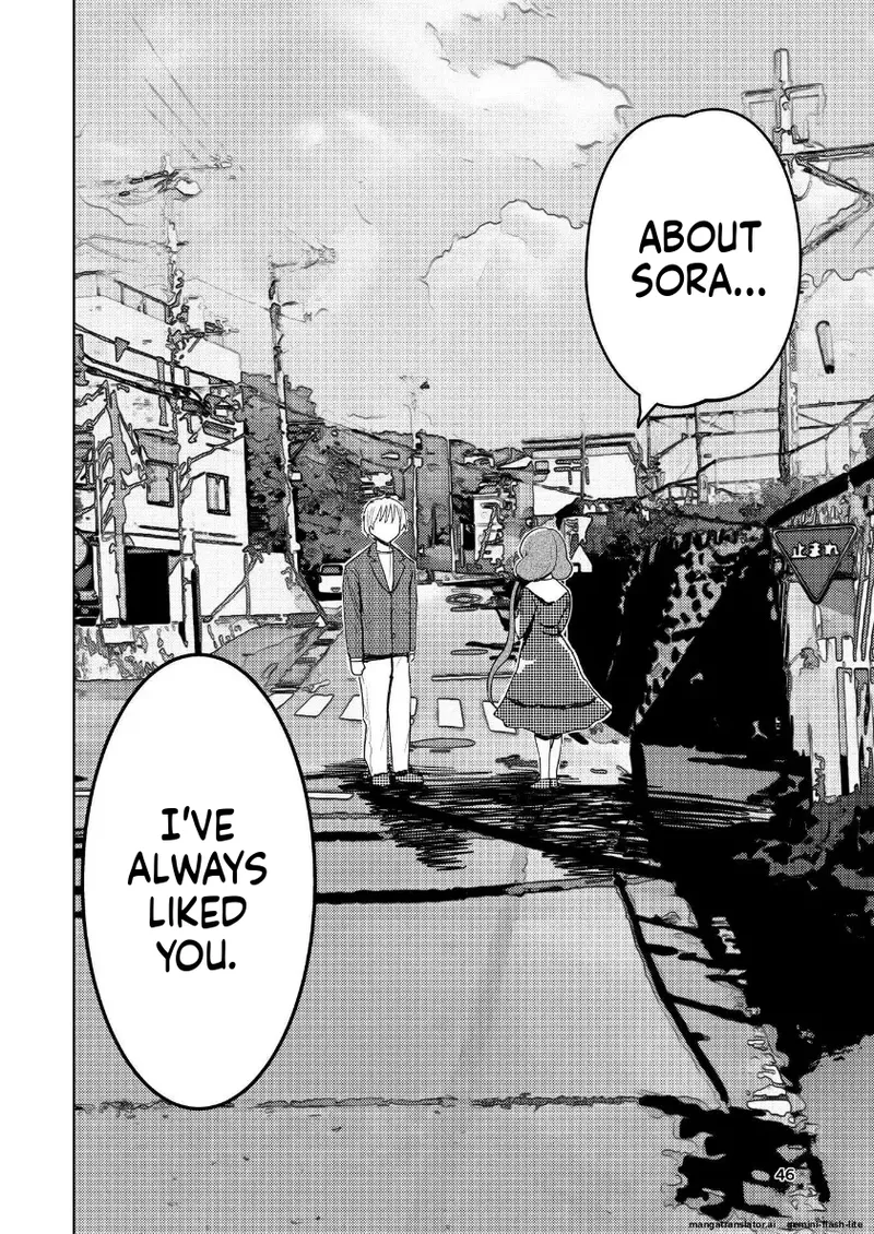 [Takai Yuito] Hadairo no Seishun Chapter 4 Zenpen + Kouhen (MTL) 79eme image