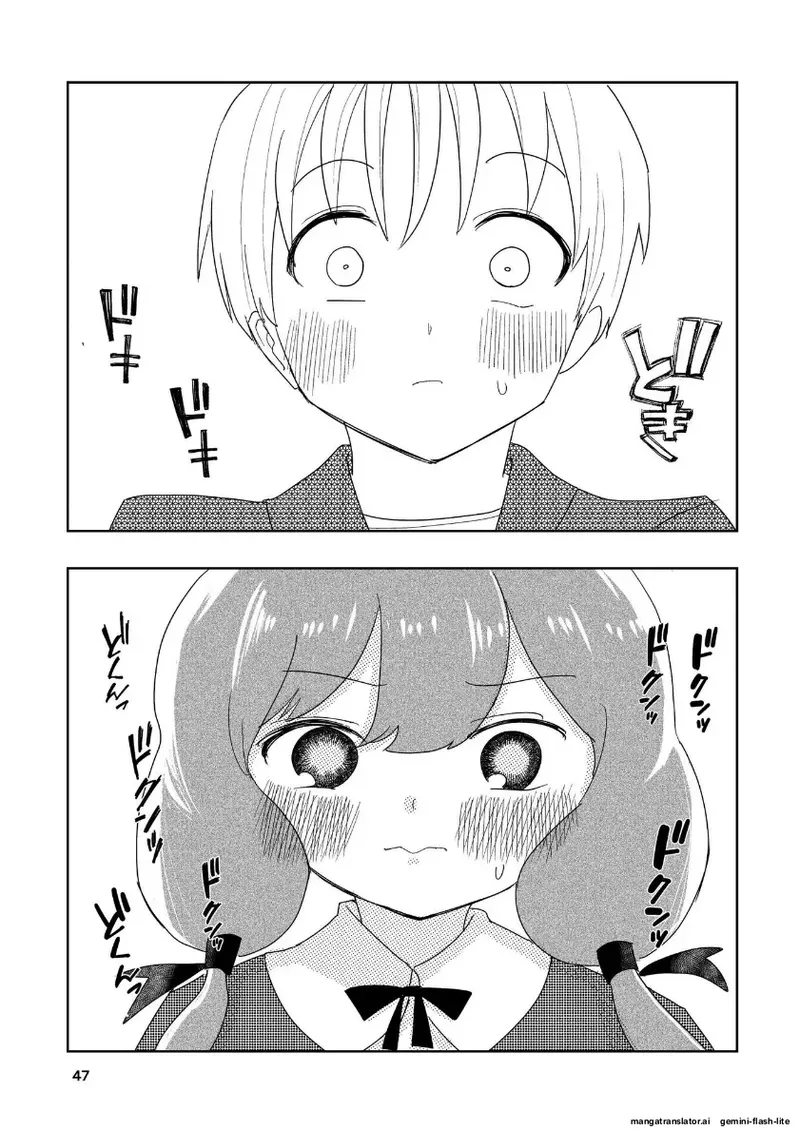 [Takai Yuito] Hadairo no Seishun Chapter 4 Zenpen + Kouhen (MTL) 80eme image