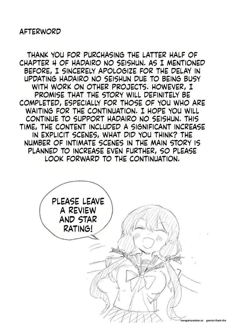 [Takai Yuito] Hadairo no Seishun Chapter 4 Zenpen + Kouhen (MTL) 88eme image