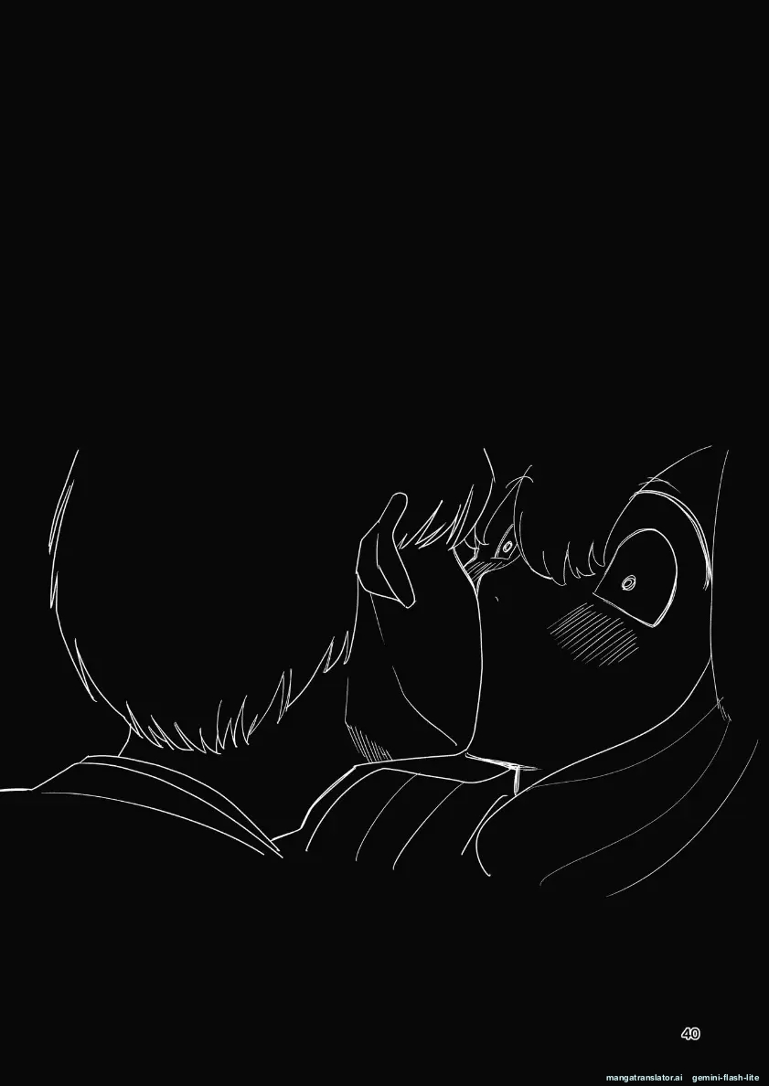 [Takai Yuito] Hadairo no Seishun Chapter 4 Zenpen + Kouhen (MTL) 89eme image