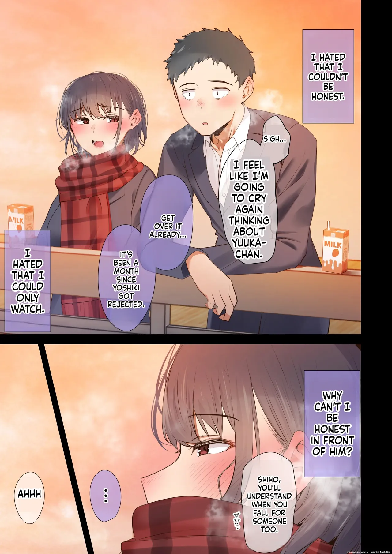 [Ubuo] The story of how the girl who was always by my side is turned into a submissive female by a womanizer (MTL) 2eme image