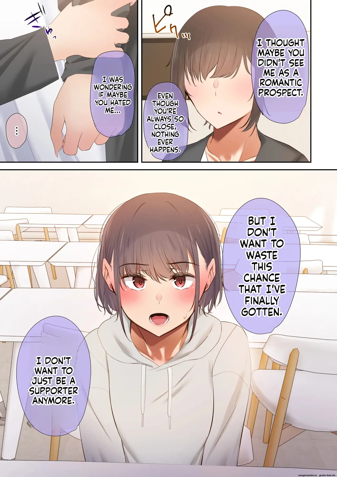 [Ubuo] The story of how the girl who was always by my side is turned into a submissive female by a womanizer (MTL) 6eme image