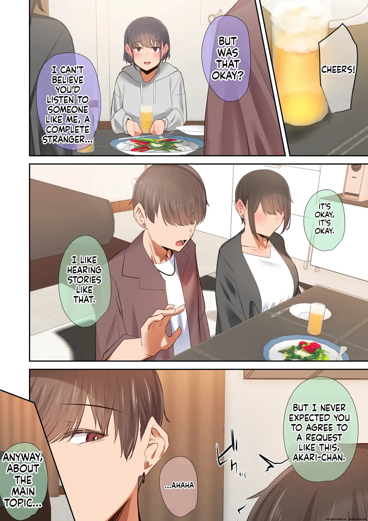 [Ubuo] The story of how the girl who was always by my side is turned into a submissive female by a womanizer (MTL) 9eme image